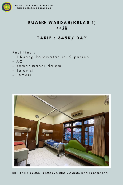 inap 2